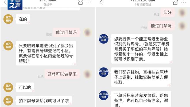 开云官方app下载苹果版安卓版截图0